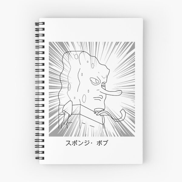 Item preview, Japanese Spongebob Squarepants (Suponji Bobu)  designed and sold by meme4life.