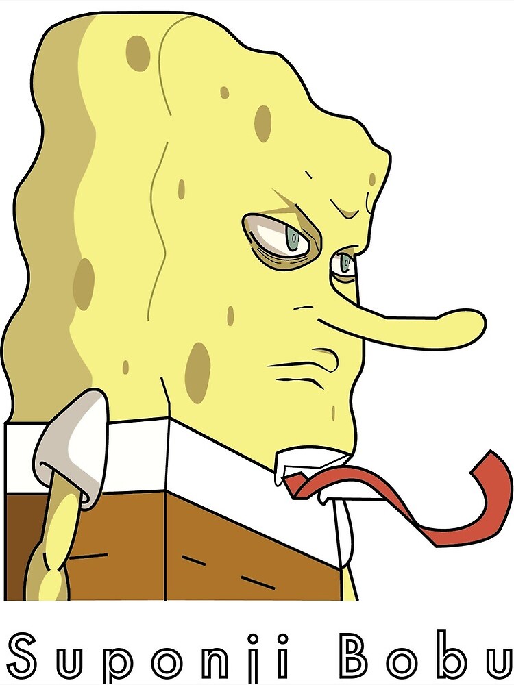 Japanese Spongebob Squarepants Suponji Bobu Postcard By Meme4life Redbubble