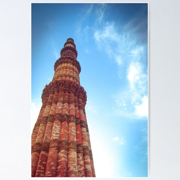 Item preview, The Qutub Minar designed and sold by Neha  Gupta.