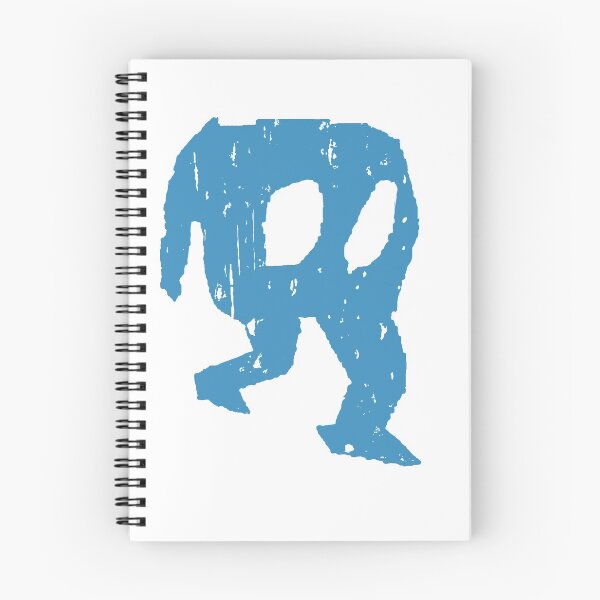 Item preview, Hungry Horace  (distressed) designed and sold by RetroTrader.