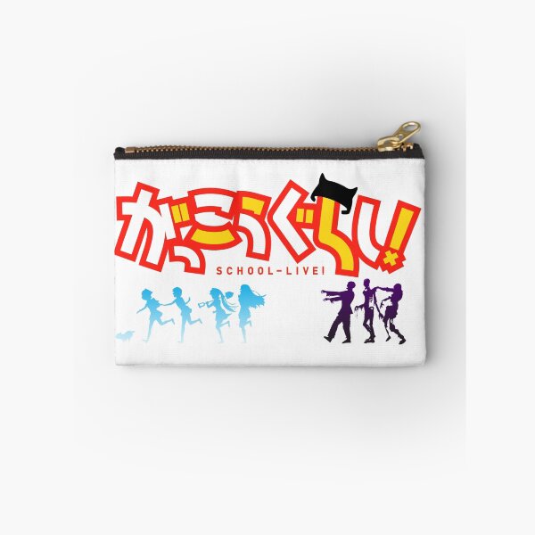 Item preview, がっこうぐらし!  (School Live!) designed and sold by trebory6.