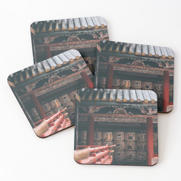 Item preview, Japan Shrine  designed and sold by JonesyDave.