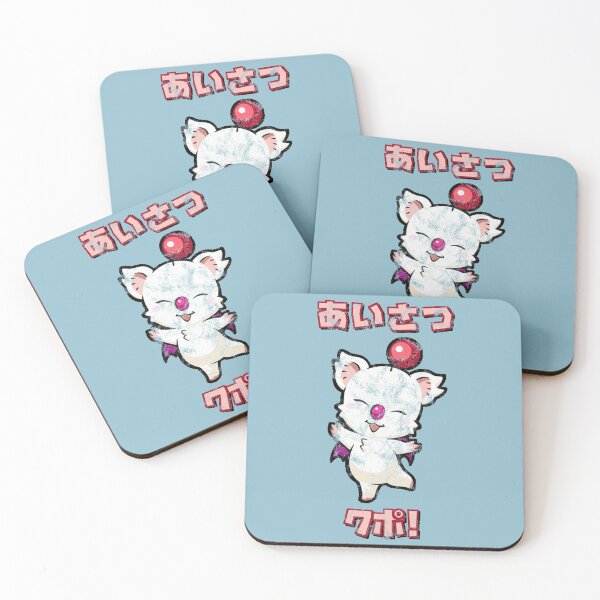 Item preview, Moogle "Greetings Kupo!" Distressed Kanji designed and sold by StebopDesigns.