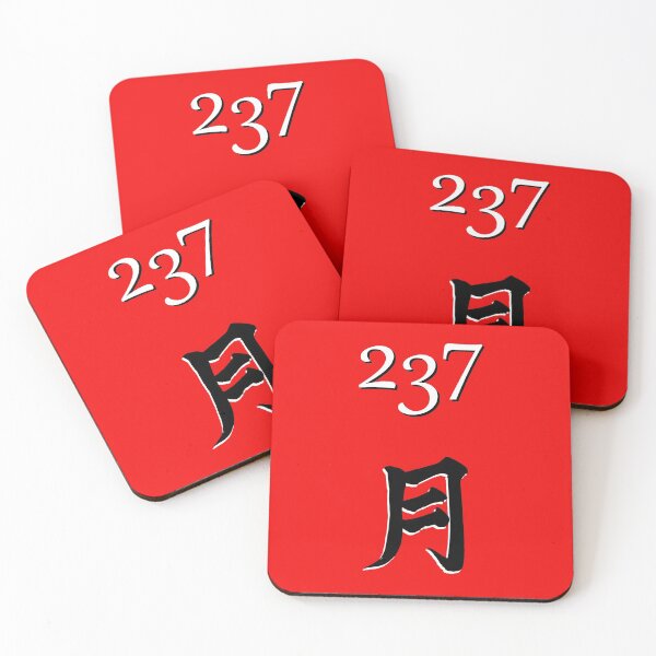 Item preview, 237 & Moon symbol designed and sold by AnubisApparel.
