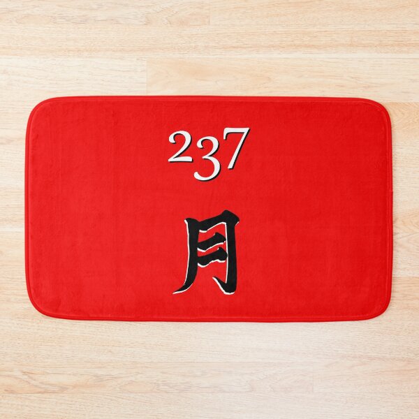 Item preview, 237 & Moon symbol designed and sold by AnubisApparel.