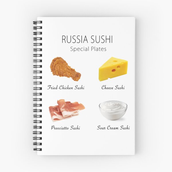 Item preview, Russia Sushi's Special Plates designed and sold by athee-fille.