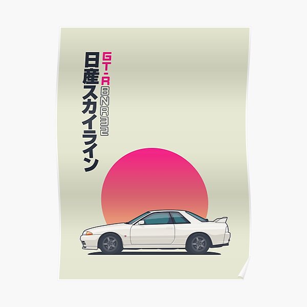Godzilla posters redbubble