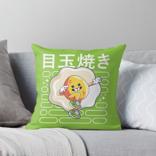 Item preview, Perfect Sunny Side Up designed and sold by spacedowl.