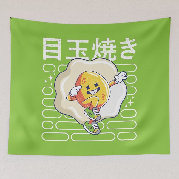 Item preview, Perfect Sunny Side Up designed and sold by spacedowl.