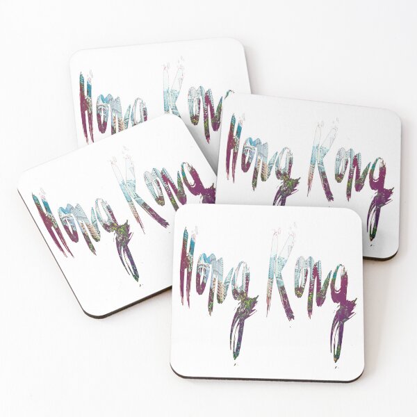 Item preview, Hong Kong designed and sold by JTerrell76.