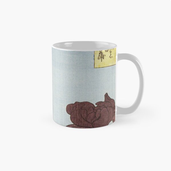 Item preview, Utagawa Hiroshige -  Horikiri Iris Garden designed and sold by vakashop.