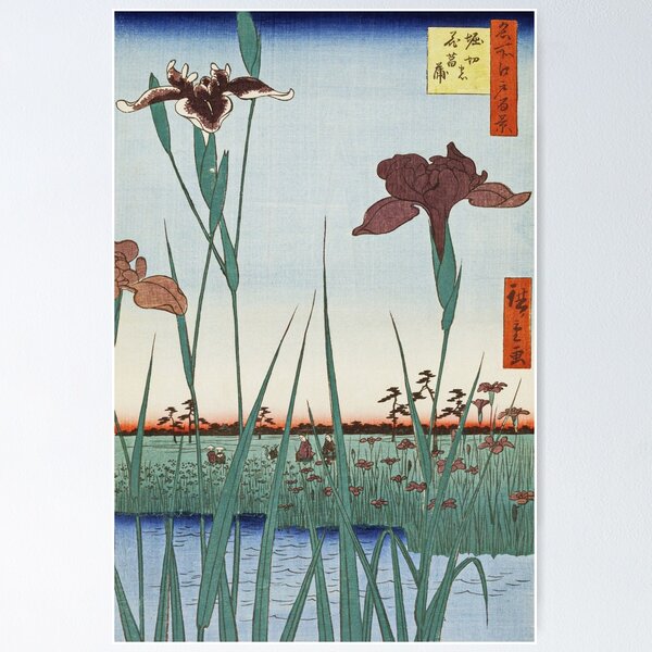 Item preview, Utagawa Hiroshige -  Horikiri Iris Garden designed and sold by vakashop.