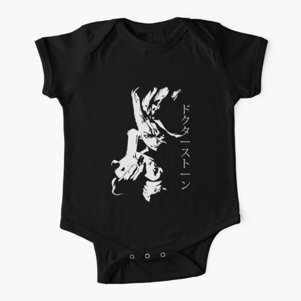 Dr Stone Baby One Piece By Gainzgear Redbubble