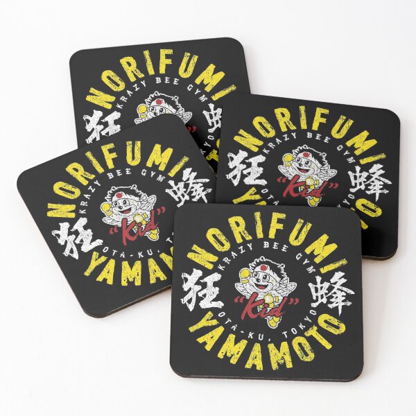 Item preview, Norifumi Kid Yamamoto designed and sold by huckblade.