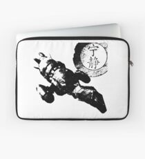 Shiny Laptop Sleeve