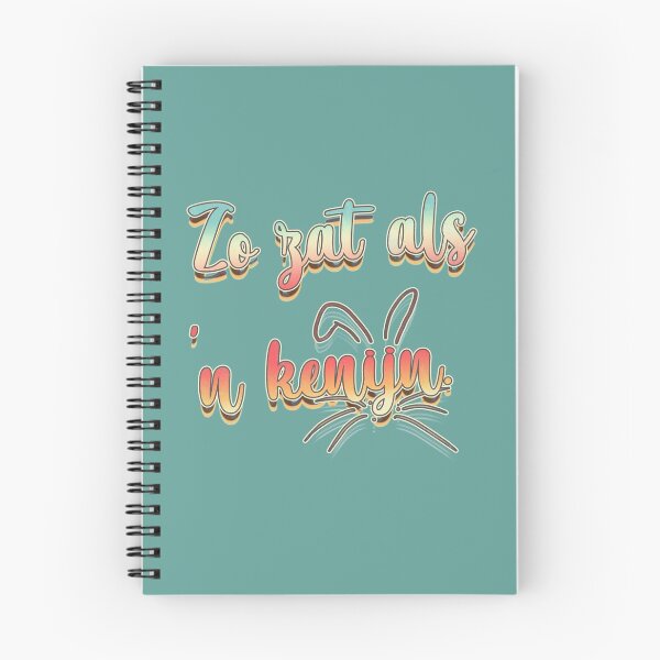 Item preview, Zo zat als 'n kenijn designed and sold by Stenzy.