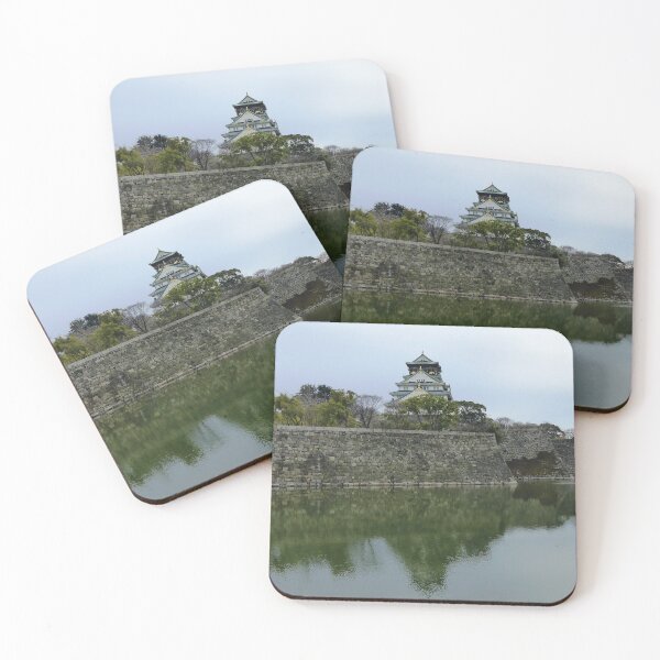 Item preview, Osaka Castle 2 designed and sold by Trish Meyer.