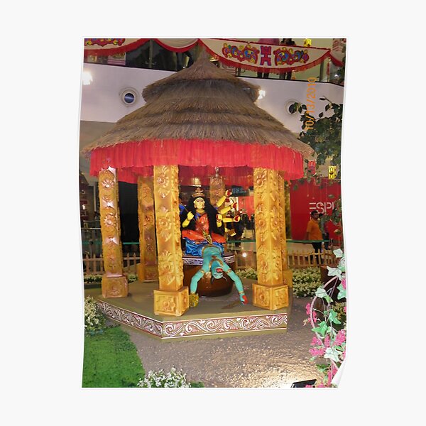 Durga Puja, South City Mall, 2010, Kolkata, India Poster