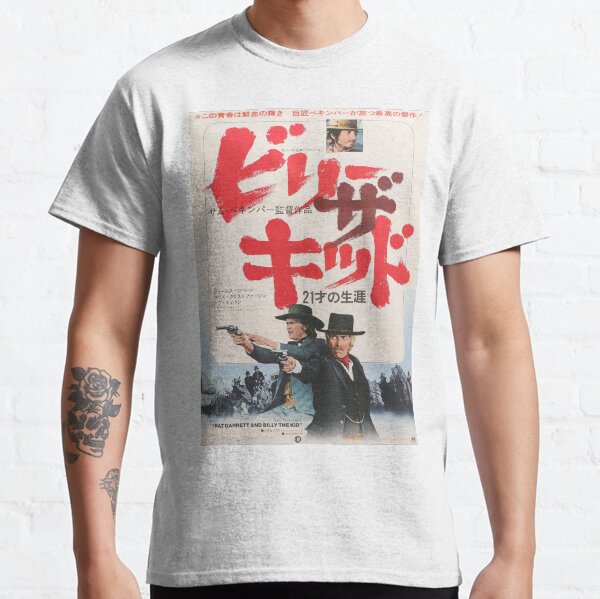Pat Garrett and Billy the Kid Vintage Japanese Movie Poster Classic T-Shirt