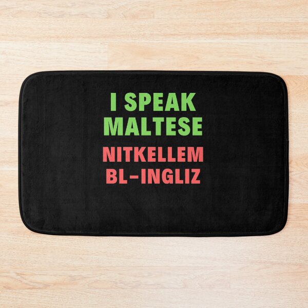 Item preview, Bilingual English Maltese - I Speak Maltese Nitkellem Bl-Ingliz designed and sold by isstgeschichte.