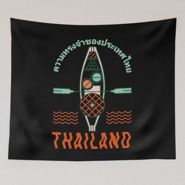 Item preview, The memories of Thailand designed and sold by PincGeneral.