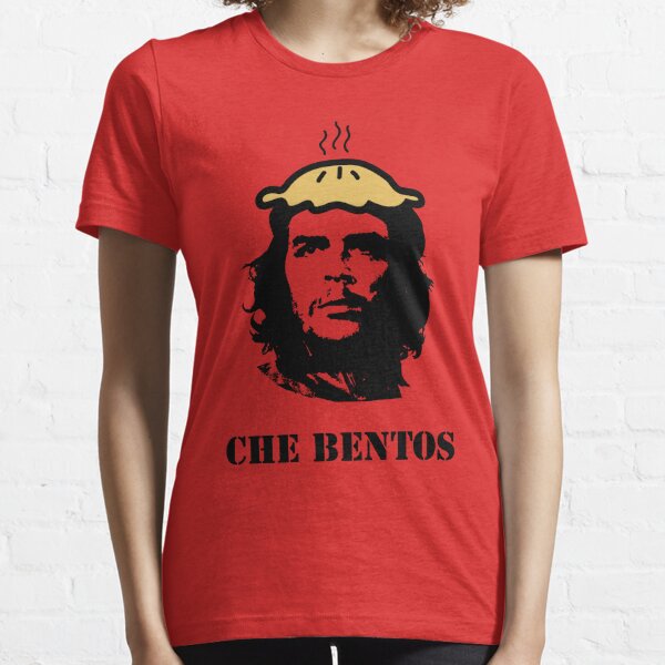  Che Guevara Inception T-Shirt - Funny Communism Pop Culture :  Clothing, Shoes & Jewelry
