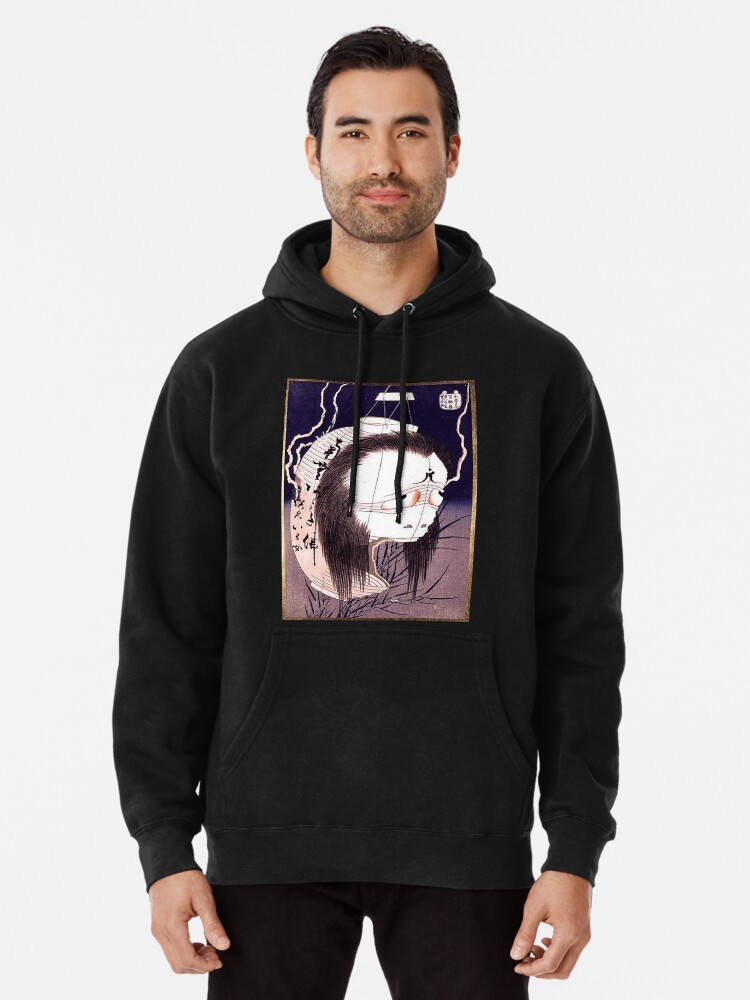 japanese ghost hoodie