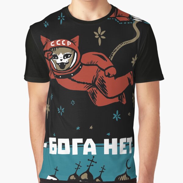 Item preview, I do not see any god up here - Gagarin cat designed and sold by Skady666.