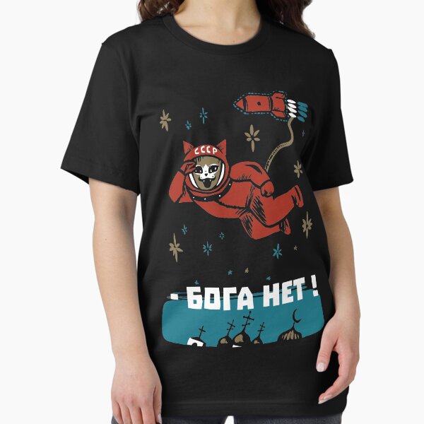 Item preview, Ich sehe hier oben keinen Gott - Gagarin Katze designed and sold by Skady666.