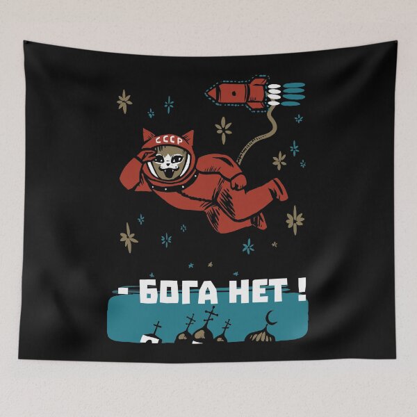 Item preview, I do not see any god up here - Gagarin cat designed and sold by Skady666.