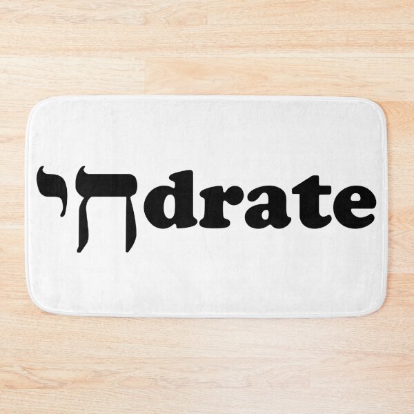 Item preview, Chaidrate designed and sold by MadEDesigns.