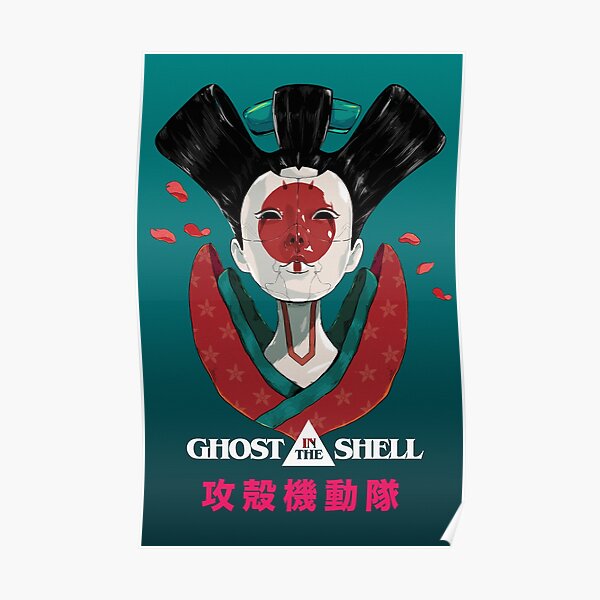 Coquille vide Poster