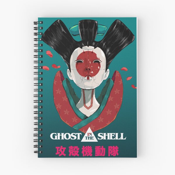 Item preview, Empty Shell designed and sold by Unit620.