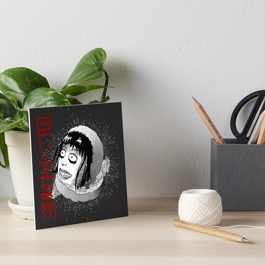 Tako Art Board Print
