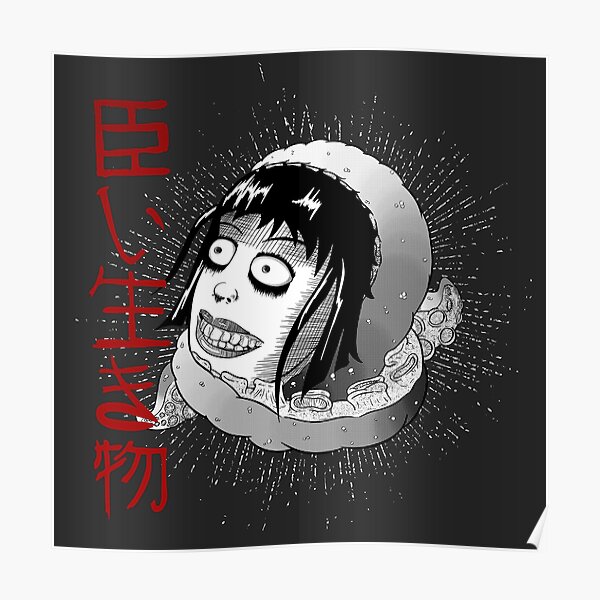 Tako Poster
