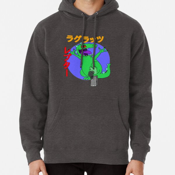reptar pullover hoodie