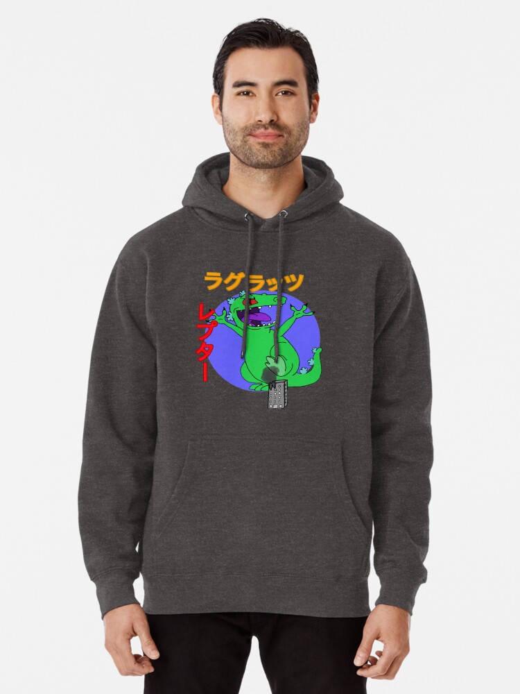 reptar pullover hoodie