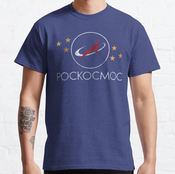 POCKOCKMOC Russian Space Agency V02 Classic T-Shirt