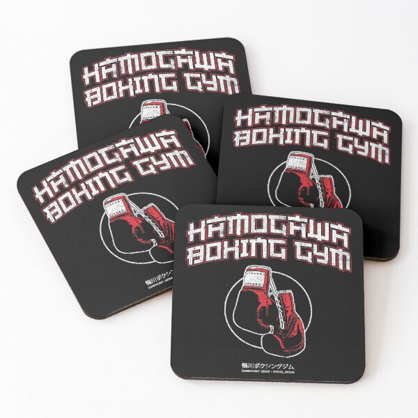 Item preview, Kamogawa Boxing Gym designed and sold by huckblade.