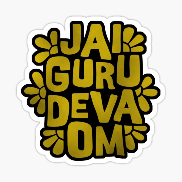 Artikel-Vorschau von Jai Guru Deva Om GOLD, designt und verkauft von majoihart.