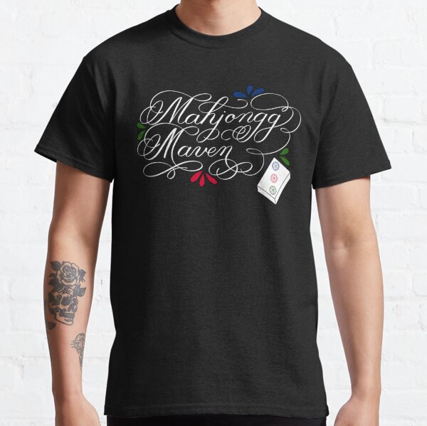 Mahjongg Mahjong Maven Design in Dark Background Classic T-Shirt