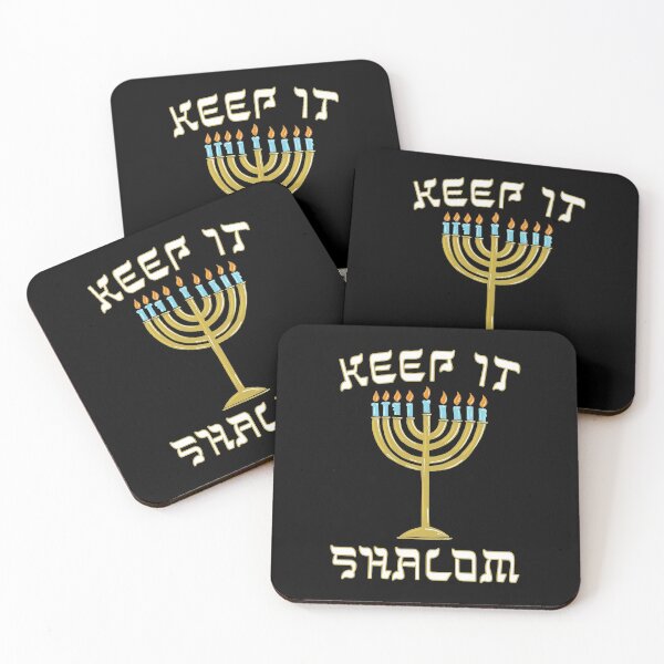 Item preview, Mantener es Shalom Hanukkah Menorah designed and sold by flippinsg.