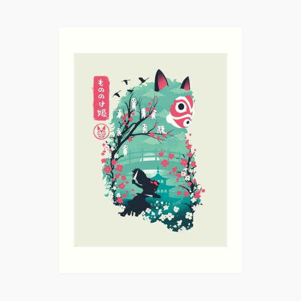 Ukiyo e Princess Art Print