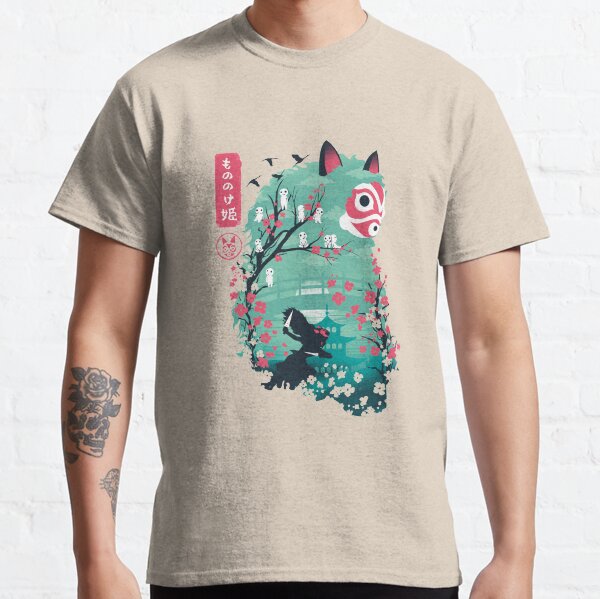 Ukiyo e Princess Classic T-Shirt