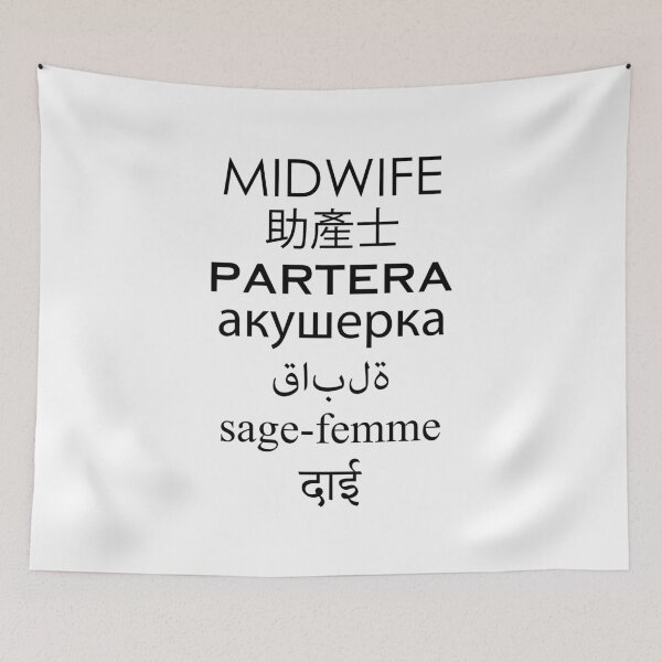 Item preview, Midwife Languages designed and sold by midwifesmarket.