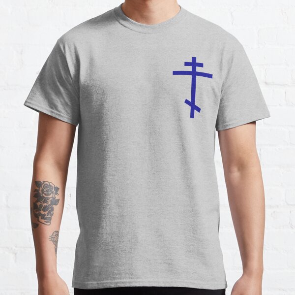 Orthodox cross Classic T-Shirt