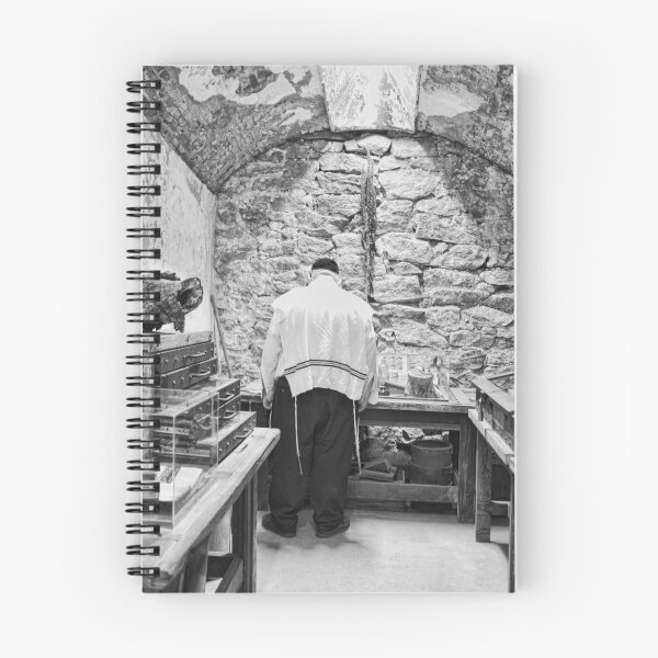Item preview, Orthodox Tourist at Eastern State Penitentiary designed and sold by Hugh Olin Smith Jr.