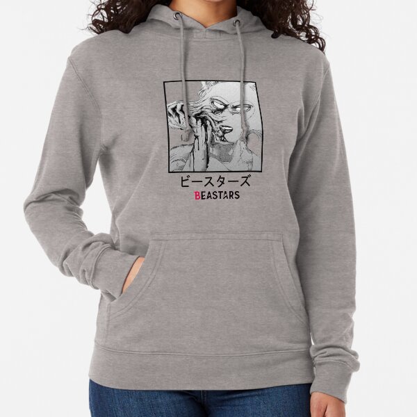 Beastars Title Design Lightweight Hoodie