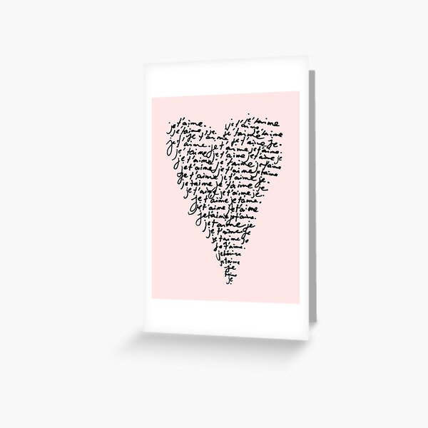 Item preview, Je T'aime ♥ I Love You designed and sold by TheLoveShop.