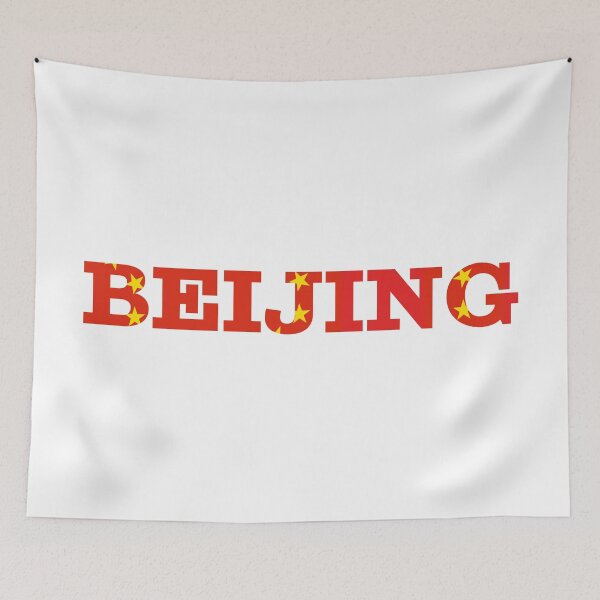 Item preview, Beijing designed and sold by Sasas Design.